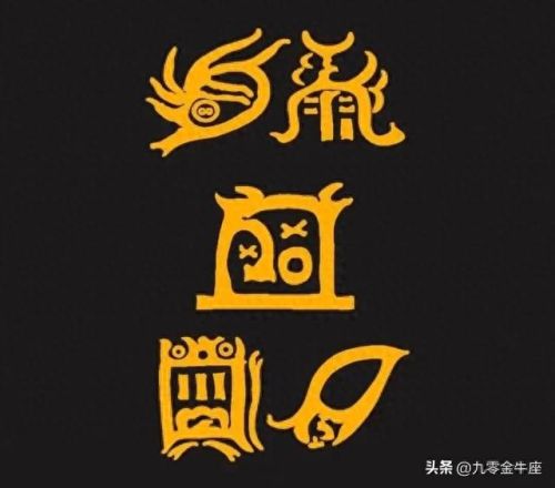 东岳泰山在哪(东岳泰山在哪个省)