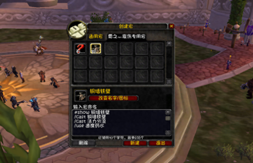 双手冰dk天赋(双手冰邪dk天赋)