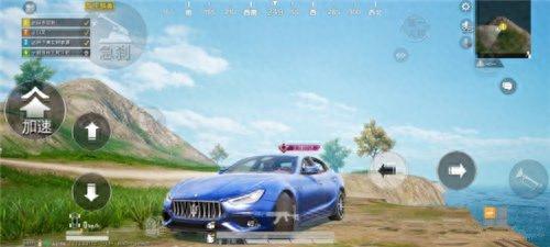 和平精英阿斯顿马丁(和平精英阿斯顿马丁多少钱入手)插图1
