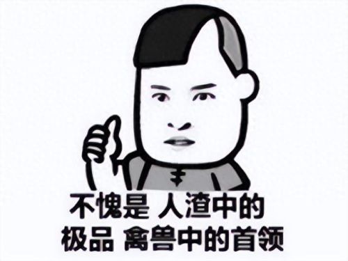 魔兽世界无头骑士(魔兽世界无头骑士掉落)插图