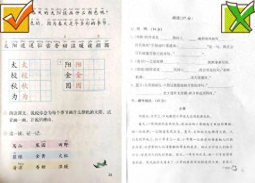 mm4攻略 下(mm4矿场怎么下去)插图