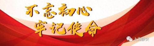 021是哪里区号(021开头的号码能接吗)插图1