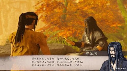 武侠rpg(武侠rpg十大排行榜)插图2