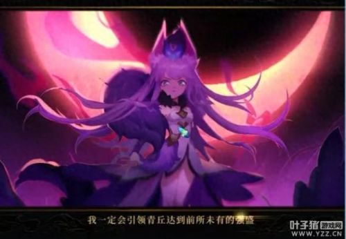 梦幻西游60剧情怪有多少速度(梦幻西游所有怪的速度都多少)插图9