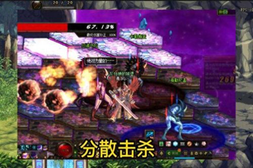 异界地下城通关攻略视频教程(地下城异界任务攻略视频)插图2