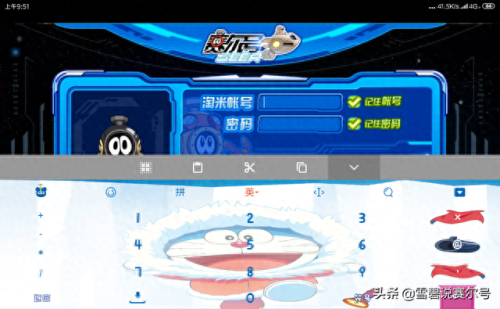 赛尔号手游开局攻略(赛尔号手游新手速成教程)插图1