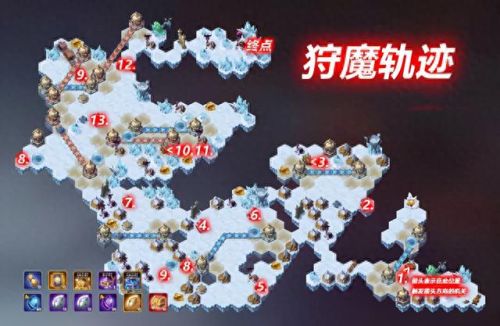 剑与远征狩魔轨迹攻略(剑与远征狩魔轨迹)插图1