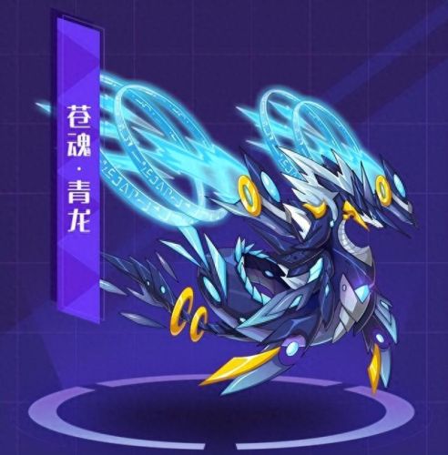 赛尔精灵大全(赛尔号最帅精灵排名)