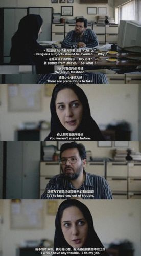 萨伊德(萨伊德扮演者是谁)插图5