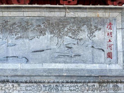 天涯明月刀开封画卷攻略(天涯明月刀杭州城画卷创作地点)插图3