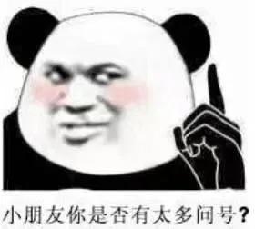 泰拉瑞亚双胞胎攻略(当女玩家玩泰拉 瑞亚)插图9