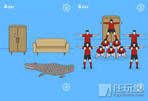 像素之恋攻略(像素恋爱攻略)插图2