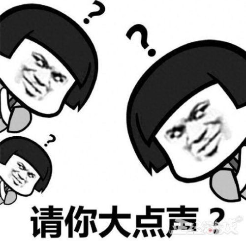 枪神纪取消装备称号(枪神纪怎么提前解封)插图1