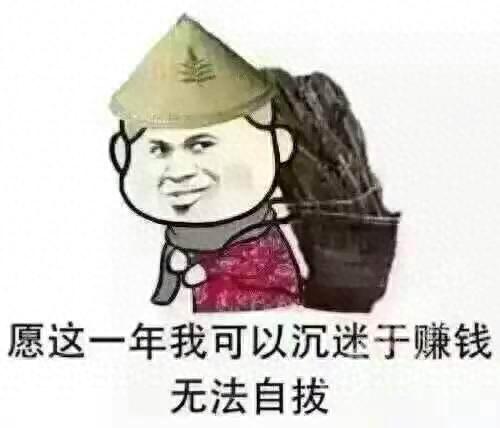 miss微博(miss怎么老发奇怪的微博)