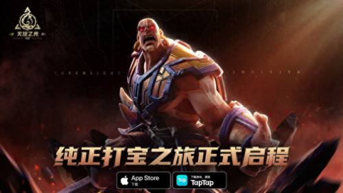 恐怖黎明怎么分辨装备好坏(暗黑2 装备好坏判断)