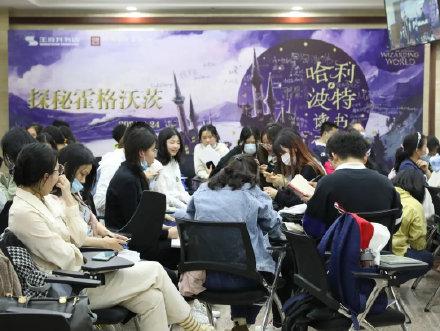 霍格沃茨收中国学生吗(霍格沃茨真的存在吗)插图5