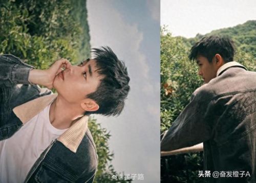 绯闻男友攻略(我的绯闻男友)插图11