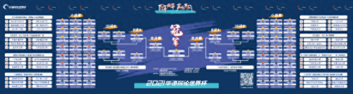 可莉分尸图(可莉)插图7 可莉分尸图(可莉)插图7