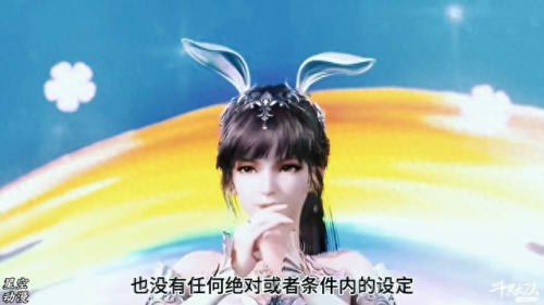 魔网之力(魔网能量怎么激活)插图2