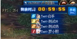 dnf超时空需要什么装备能打(dnf超时空单人模式入场材料)插图6