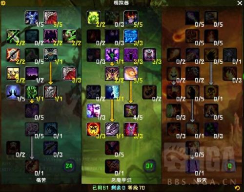s4武器大师穿透符文(s4 辅助出装)插图2