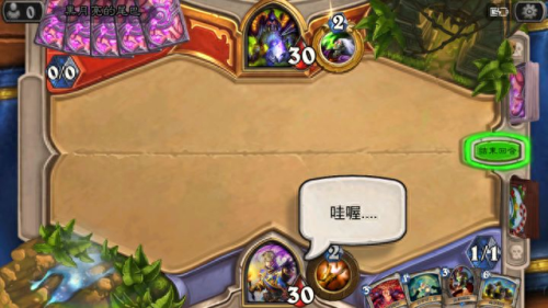可以随意触摸人物隐私的游戏(不尊重女性的游戏)插图23