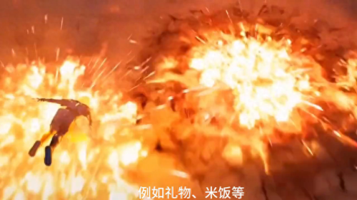 九阴真经怎么玩啊(九阴真经到底如何玩)插图2