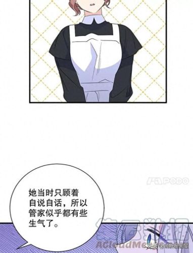 韩漫免费漫画入口页面弹窗登录(韩漫日漫免费漫画入口)插图92