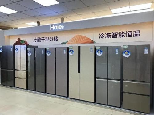 品牌冰箱(中国冰箱十大排名)插图1