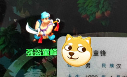 梦幻西游玄彩娥炫卡(舞天姬好看还是玄彩娥好看)