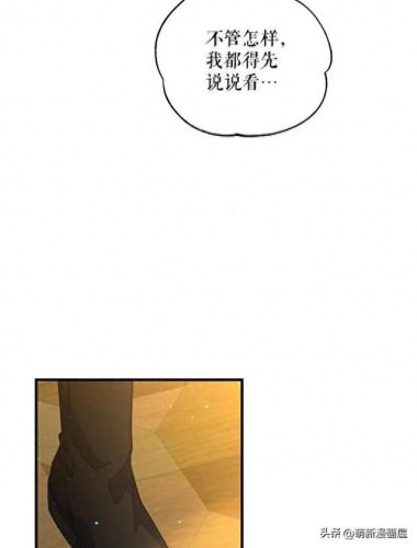 韩漫免费漫画入口页面弹窗登录(韩漫日漫免费漫画入口)插图123