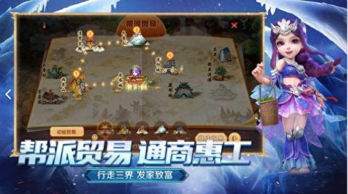 梦幻西游首充礼包好吗(大话西游手游首充礼包)插图4