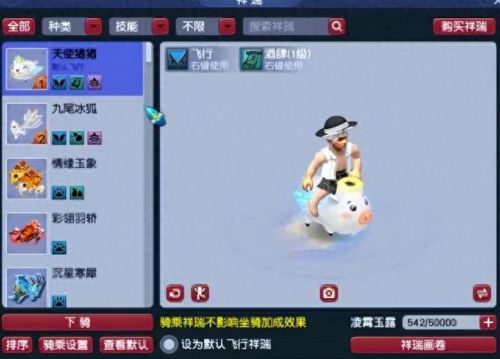 狮驼岭梦幻西游2(梦幻西游2狮驼岭全面攻略)