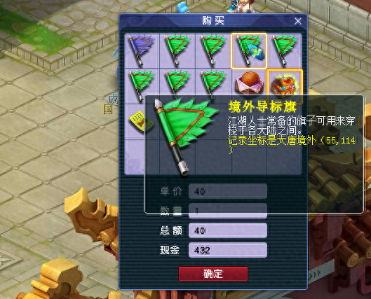 梦幻西游49能干啥(梦幻西游为什么卡49级)