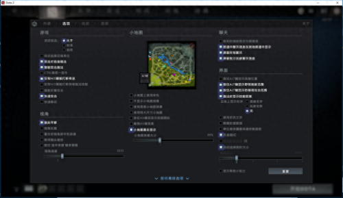 dota2右键反补(dota2右键反补设置教程)插图6