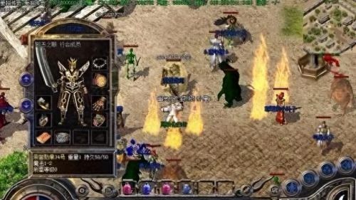 复古传奇1.76合击版(复古传奇合击手游)插图1