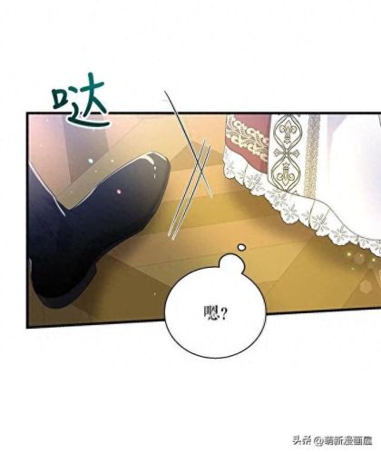 韩漫免费漫画入口页面弹窗登录(韩漫日漫免费漫画入口)插图131