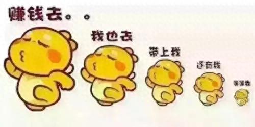 网上兼职赚钱正规平台(4款良心赚钱app)插图