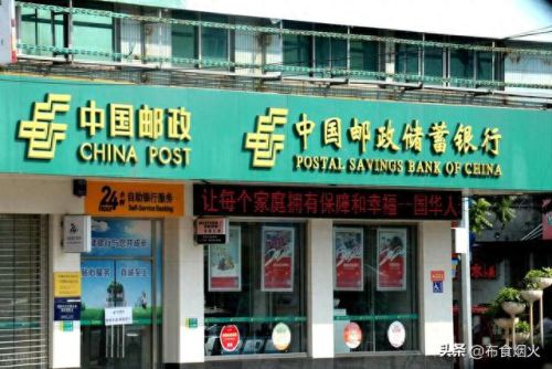 办银行卡(办银行卡新规)插图 办银行卡(办银行卡新规)插图