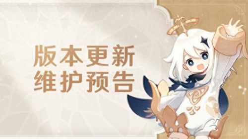 五绿洲之殿堂(原神五绿洲之殿堂怎么打)插图