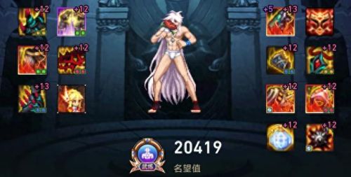 男柔道带什么武器(男散打武器)插图6
