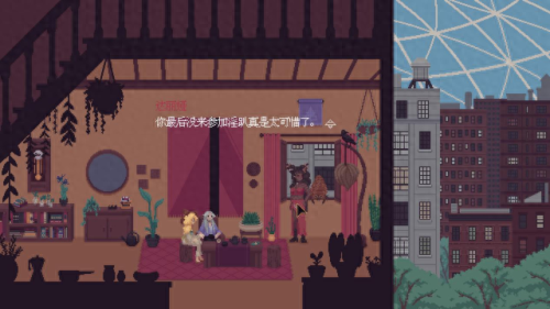 可以随意触摸内部位的游戏推荐(触摸互动的slg游戏)插图1