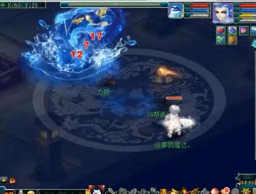 梦幻西游龙神要多少速度(梦幻西游龙神能不打么)插图3