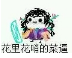 苍云赚钱攻略(剑网三苍云赚钱攻略)