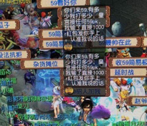 梦幻西游狮驼几级秒5(梦幻西游狮驼几级牛逼)插图3