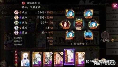 搬砖手游排行榜(什么手游可以挣点外快)插图3