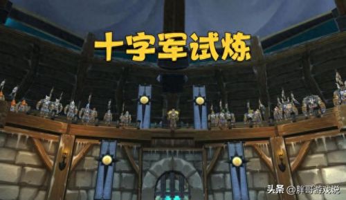 突袭红玉圣殿怎么做(红玉圣殿飞行点在几楼)插图7