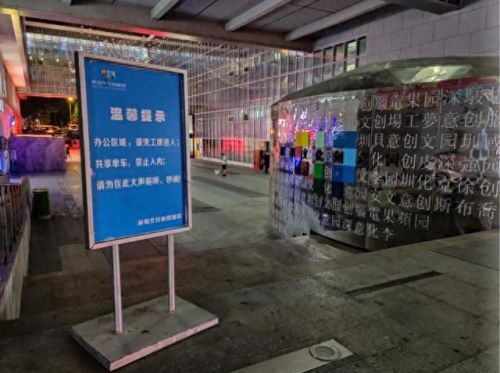 王者荣耀技能是灰色杠(王者名字里面有条杠)插图12
