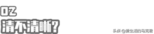 vip平台(悦享vip是啥平台)插图25