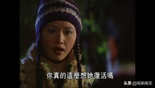 僵尸毁了我的一天(僵尸的一天)插图11